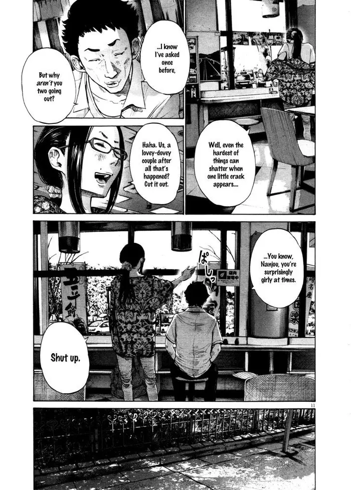 Goodnight Punpun Chapter 122 image 17_optimized